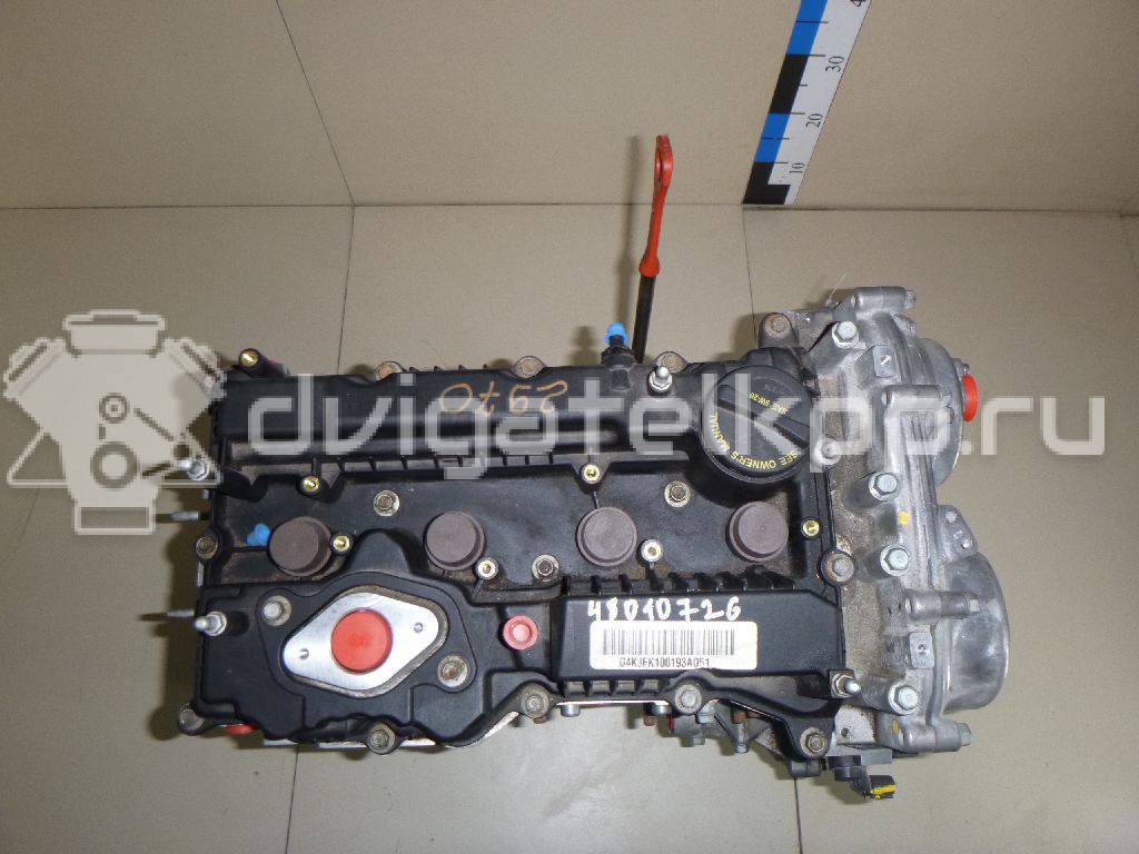 Фото Контрактный (б/у) двигатель G4KJ для Hyundai / Kia 180-203 л.с 16V 2.4 л бензин 211012GK19 {forloop.counter}}