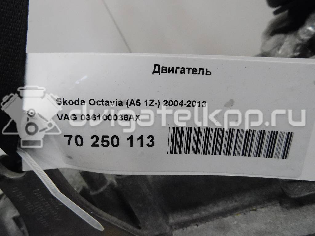 Фото Контрактный (б/у) двигатель BCA для Seat Leon / Toledo 75 л.с 16V 1.4 л бензин 036100036AX {forloop.counter}}