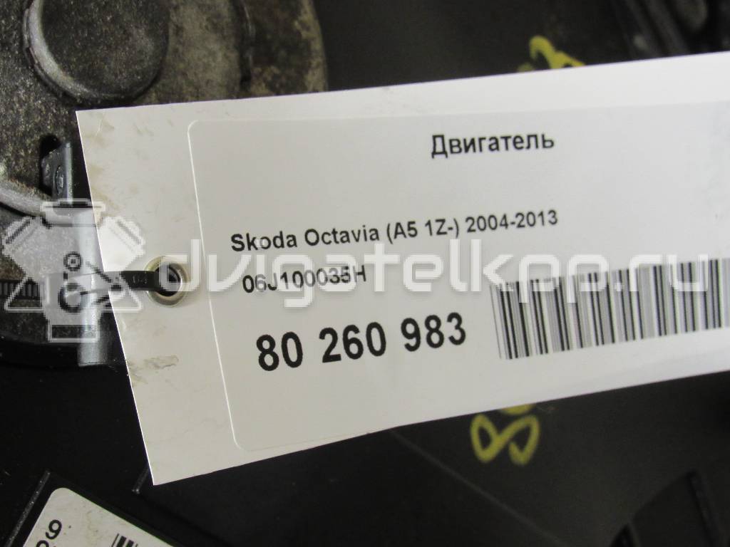 Фото Контрактный (б/у) двигатель CDAA для Volkswagen Passat / Cc / Sharan / Golf 160 л.с 16V 1.8 л бензин 06J100035H {forloop.counter}}