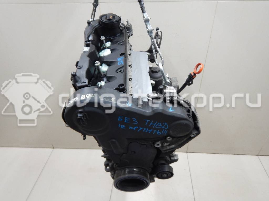 Фото Контрактный (б/у) двигатель CFGB для Volkswagen Scirocco / Tiguan / Cc / Sharan / Golf 170 л.с 16V 2.0 л Дизельное топливо 03L100090J {forloop.counter}}