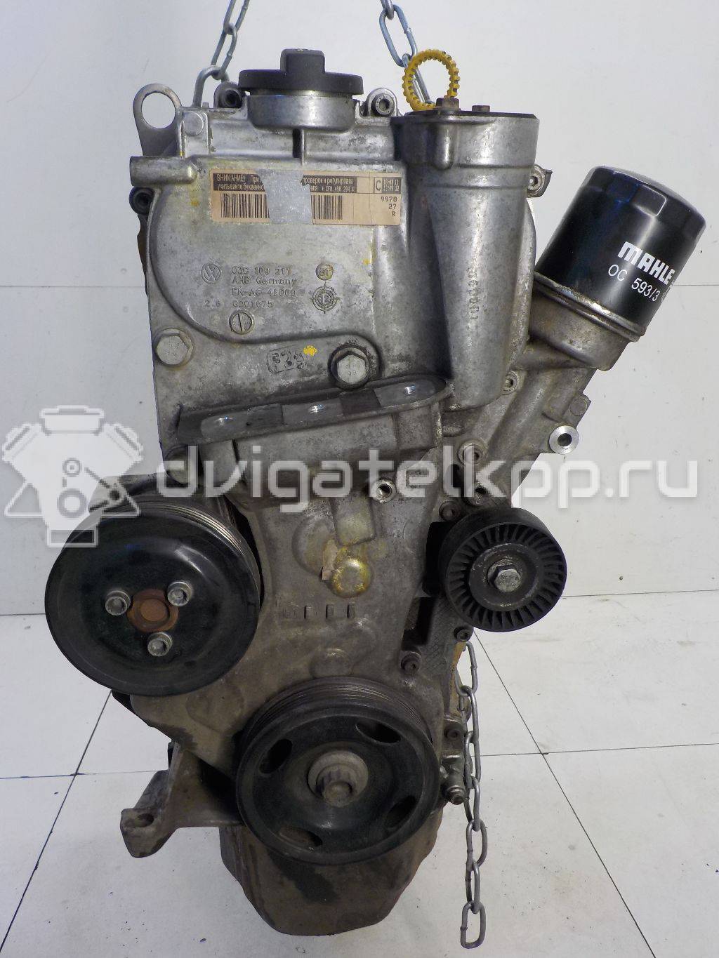 Фото Контрактный (б/у) двигатель CFNA для Volkswagen / Seat 105 л.с 16V 1.6 л бензин 03C100092BX {forloop.counter}}