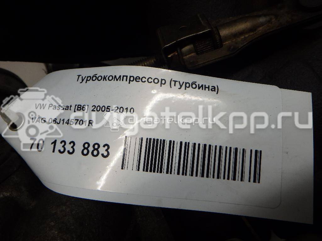 Фото Турбокомпрессор (турбина) для двигателя CDAA для Volkswagen Sharan 160 л.с 16V 1.8 л бензин 06J145701R {forloop.counter}}