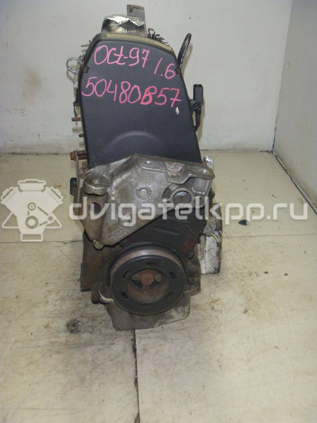 Фото Контрактный (б/у) двигатель AKL для Volkswagen / Seat 100-103 л.с 8V 1.6 л бензин 06A100098X {forloop.counter}}