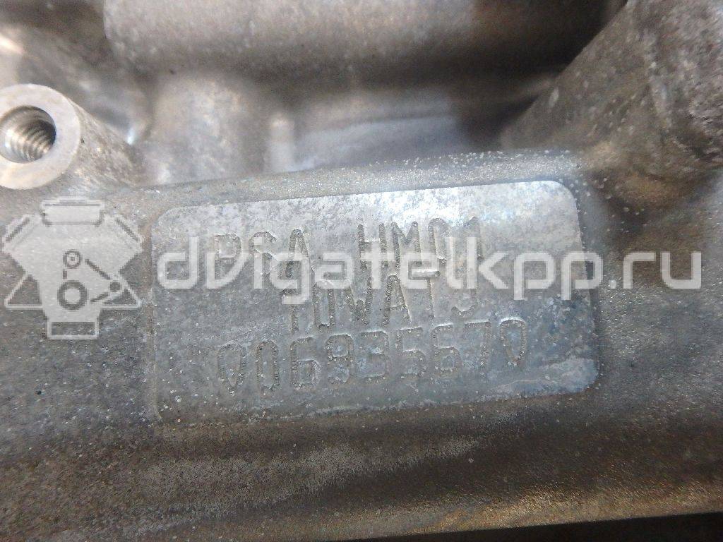 Фото Контрактный (б/у) двигатель HMZ (EB2F) для Peugeot / Citroen / Ds 82 л.с 12V 1.2 л бензин 1612486580 {forloop.counter}}