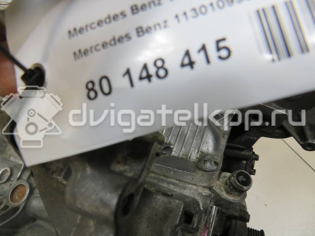 Фото Контрактный (б/у) двигатель M 113.960 (M 113 E50) для Mercedes-Benz S-Class / R-Class W251, V251 292-306 л.с 24V 5.0 л бензин 1130109900 {forloop.counter}}