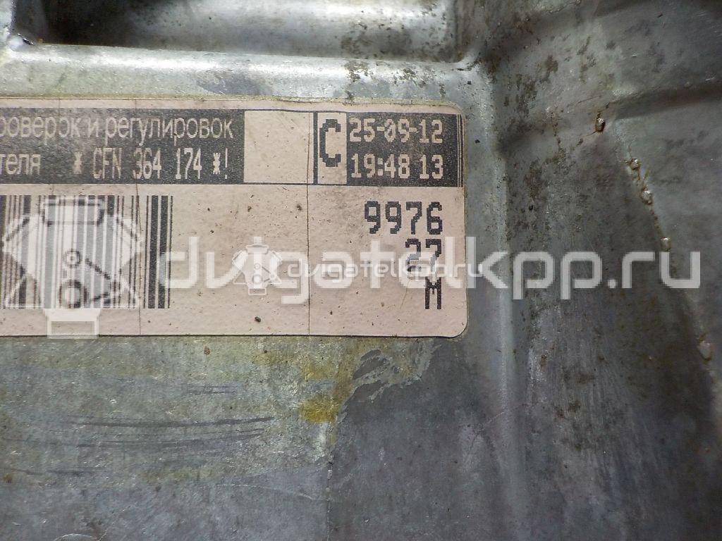 Фото Крышка двигателя передняя для двигателя CFNA для Volkswagen / Vw (Svw) 105 л.с 16V 1.6 л бензин 03C109210BT {forloop.counter}}