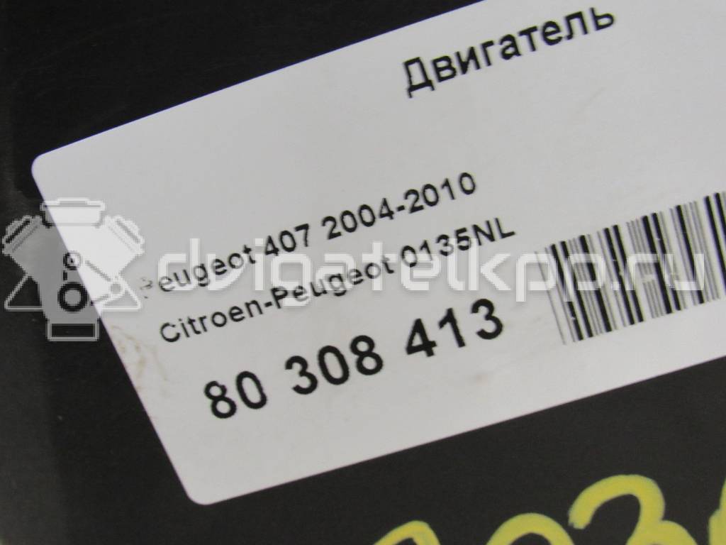 Фото Контрактный (б/у) двигатель RFH (EW10A) для Peugeot Expert 140 л.с 16V 2.0 л бензин 0135NL {forloop.counter}}