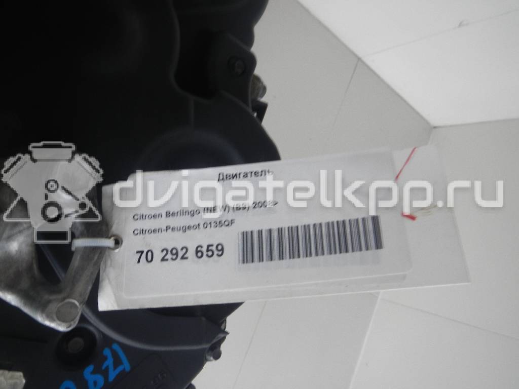 Фото Контрактный (б/у) двигатель 9HX (DV6AUTED4) для Peugeot 307 / Partner 90 л.с 16V 1.6 л Дизельное топливо 0135QF {forloop.counter}}