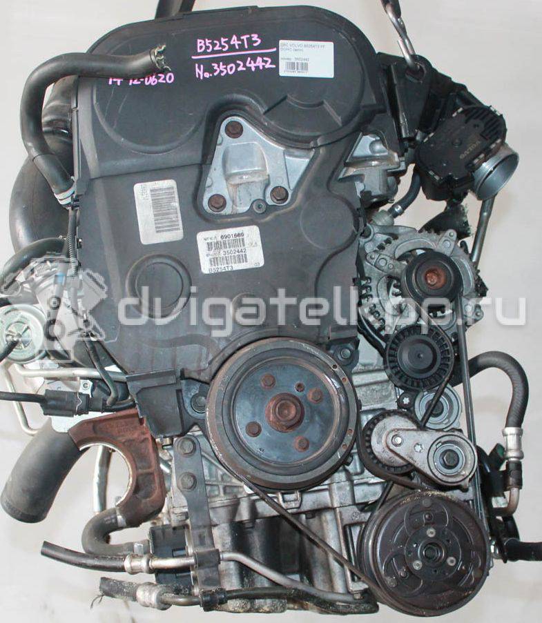 Фото Контрактный (б/у) двигатель B 5254 T3 для Volvo C30 / C70 / V50 Mw / S40 220 л.с 20V 2.5 л бензин {forloop.counter}}