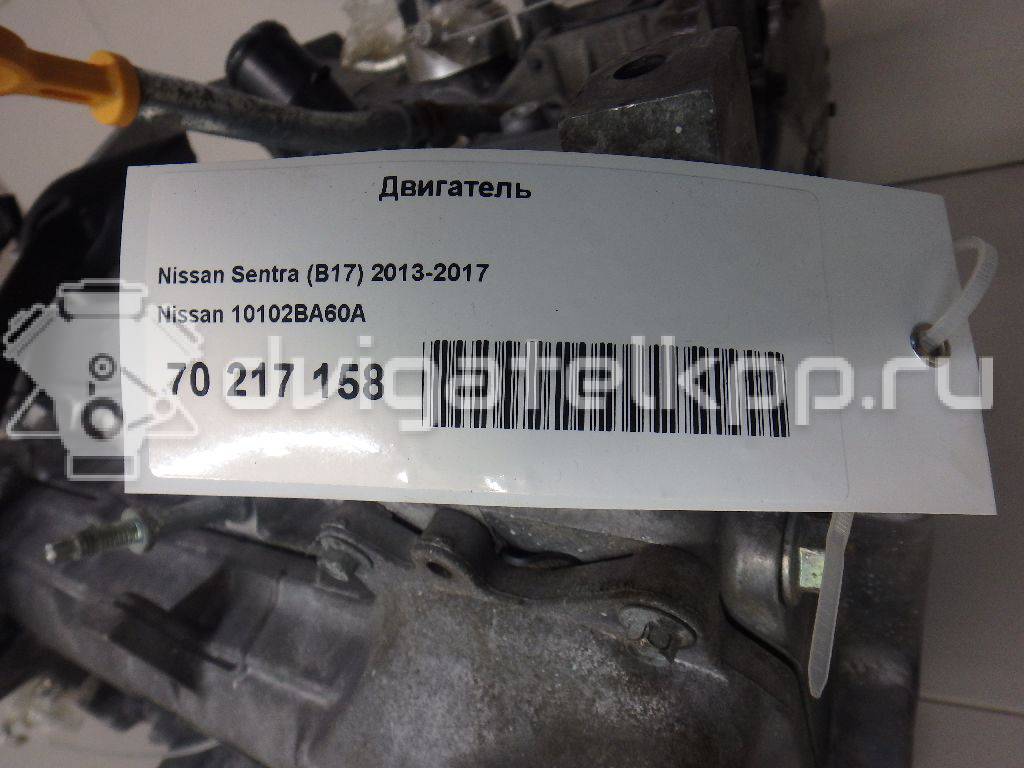 Фото Контрактный (б/у) двигатель HR16DE для Dongfeng (Dfac) / Nissan (Zhengzhou) / Samsung / Mazda / Nissan / Mitsubishi / Nissan (Dongfeng) 87-140 л.с 16V 1.6 л Бензин/спирт 10102BA60A {forloop.counter}}