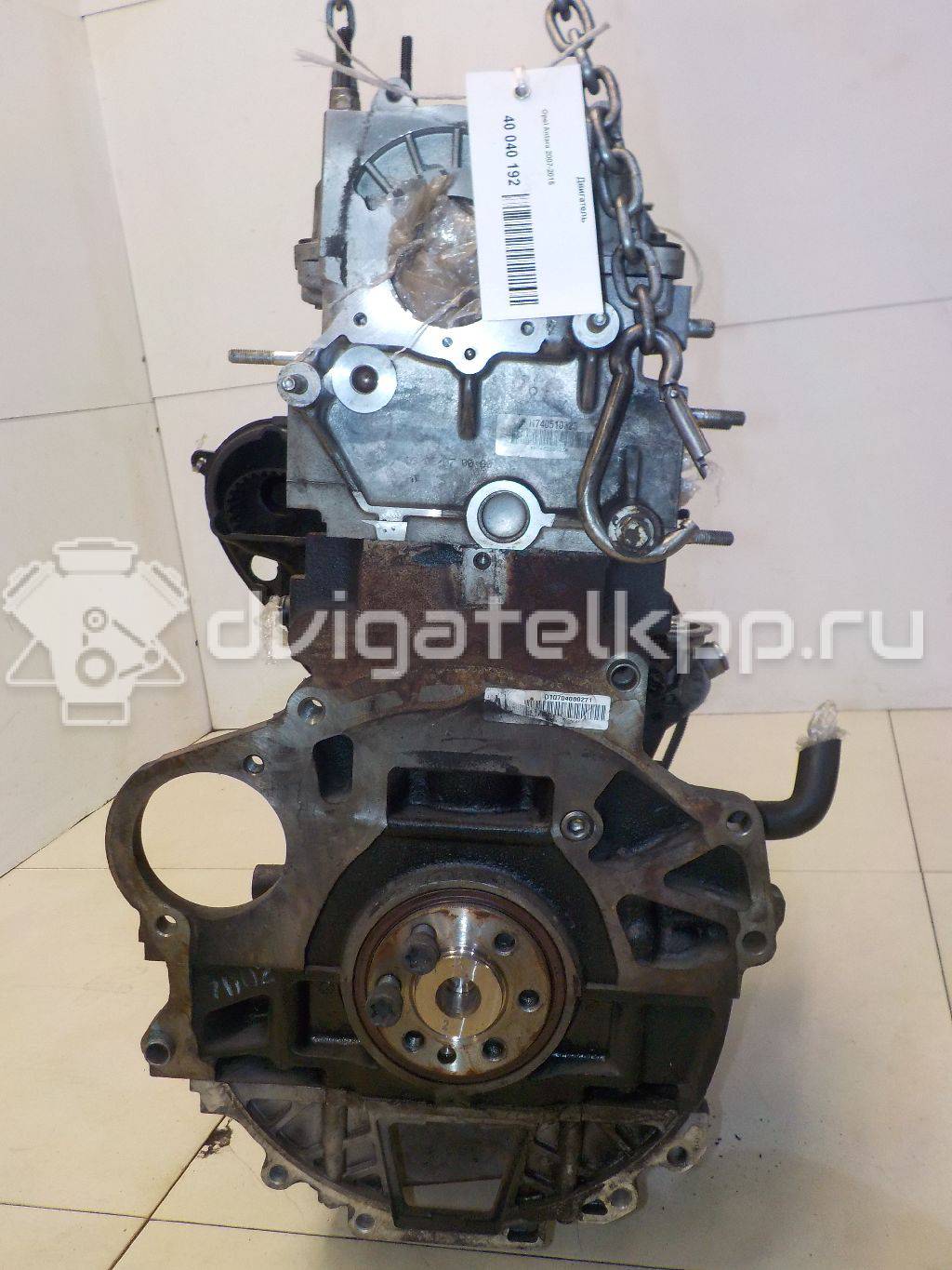 Фото Контрактный (б/у) двигатель Z 20 S для Opel Antara 126-150 л.с 16V 2.0 л Дизельное топливо {forloop.counter}}