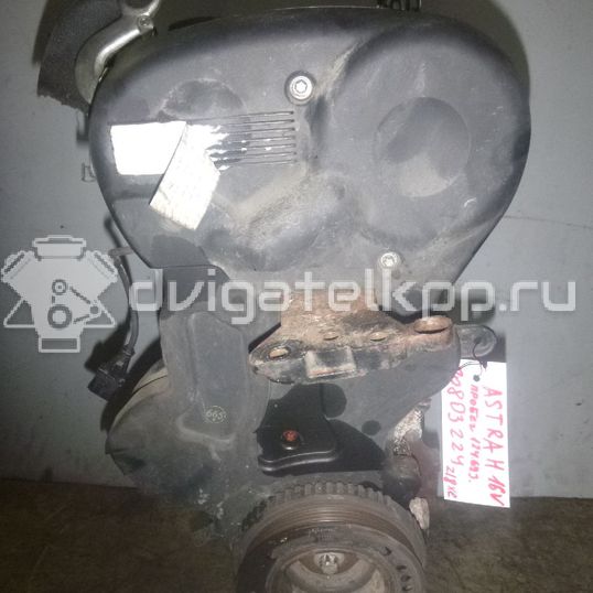 Фото Контрактный (б/у) двигатель Z 18 XE для Opel Tigra / Astra / Corsa / Vectra / Signum 122-125 л.с 16V 1.8 л бензин R1500039