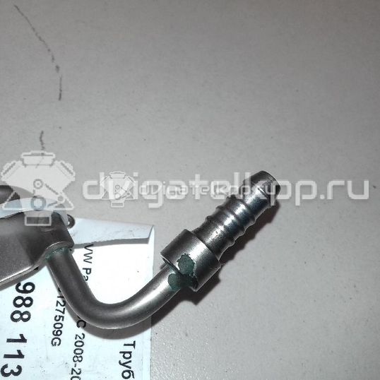 Фото Трубка топливная для двигателя CCTA для Volkswagen / Audi 200 л.с 16V 2.0 л бензин 06J127509G