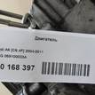 Фото Контрактный (б/у) двигатель BPP для Audi A4 / A6 180 л.с 24V 2.7 л Дизельное топливо 059100033A {forloop.counter}}