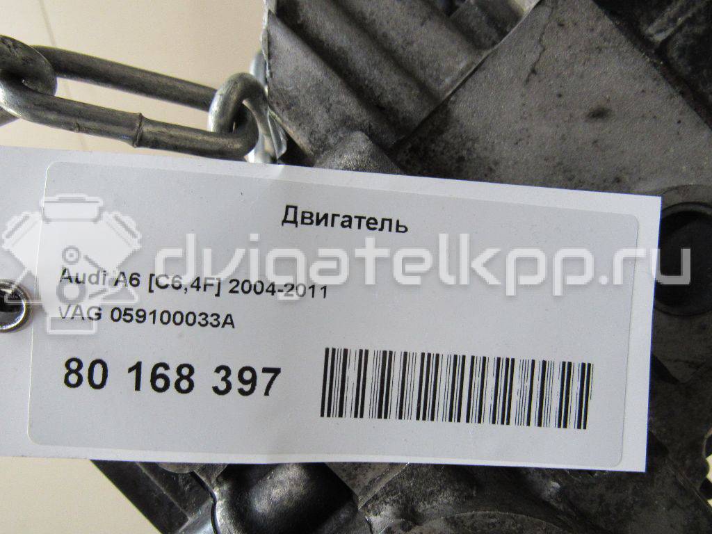 Фото Контрактный (б/у) двигатель BPP для Audi A4 / A6 180 л.с 24V 2.7 л Дизельное топливо 059100033A {forloop.counter}}