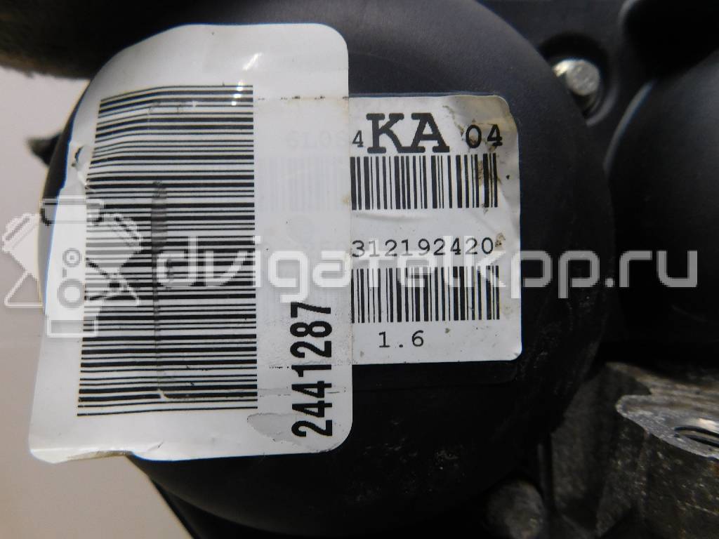 Фото Контрактный (б/у) двигатель B 4164 T3 для Volvo V40 / V60 / S60 150 л.с 16V 1.6 л бензин 36002009 {forloop.counter}}