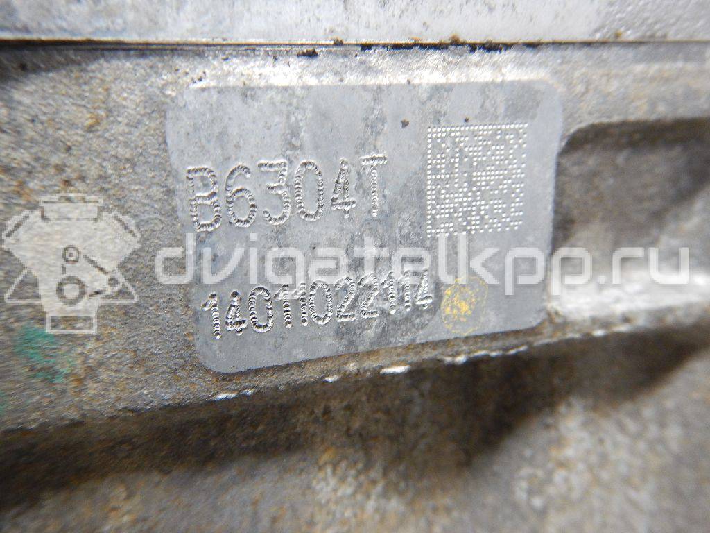 Фото Контрактный (б/у) двигатель B 6304 T2 для Volvo (Changan) S80L 286 л.с 24V 3.0 л бензин 8252304 {forloop.counter}}