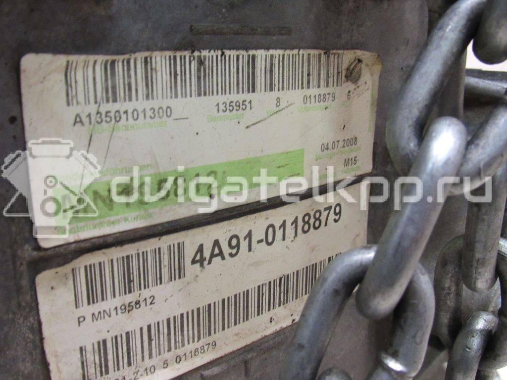 Фото Контрактный (б/у) двигатель 4G64 (16V) для Mitsubishi L / Outlander / Eclipse A 114-159 л.с 16V 2.4 л Бензин / этиловый спирт / природный газ MN195812 {forloop.counter}}