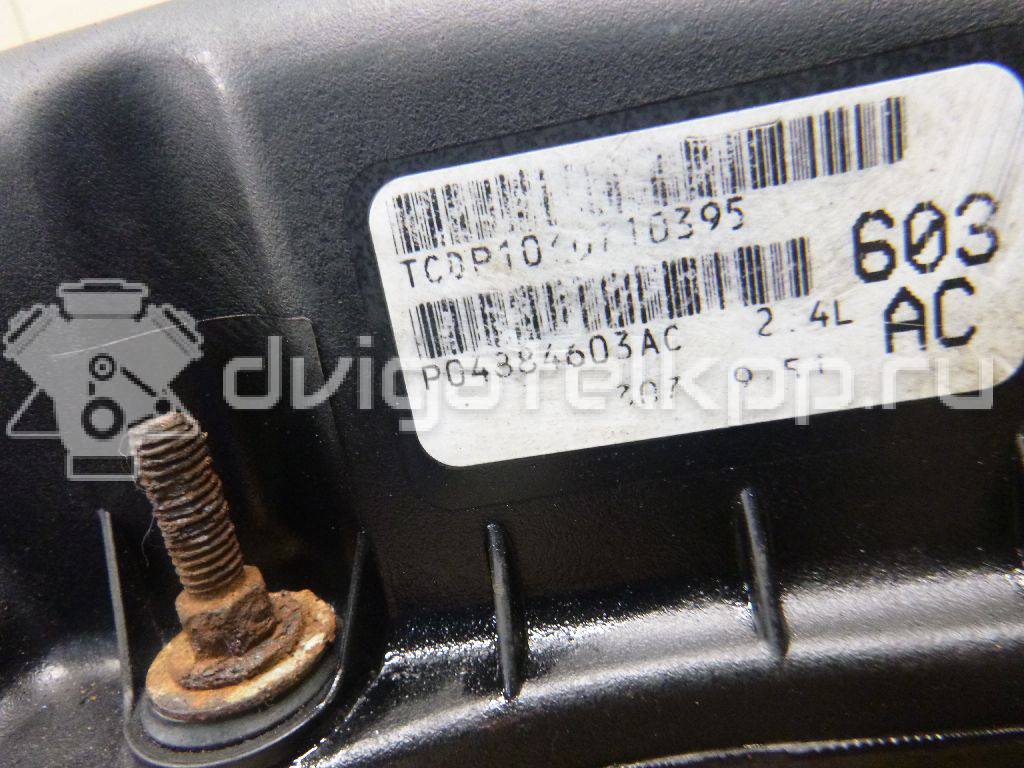 Фото Контрактный (б/у) двигатель ED3 для Chrysler / Dodge / Fiat / Honda / Jeep 58 л.с 12V 1.5 л бензин 4884603AC {forloop.counter}}