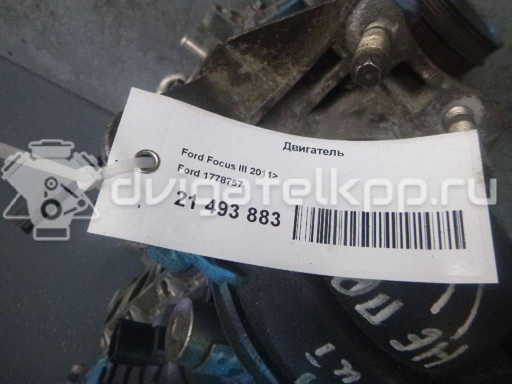 Фото Контрактный (б/у) двигатель HXJB для Ford Fiesta 120 л.с 16V 1.6 л бензин 1778757 {forloop.counter}}