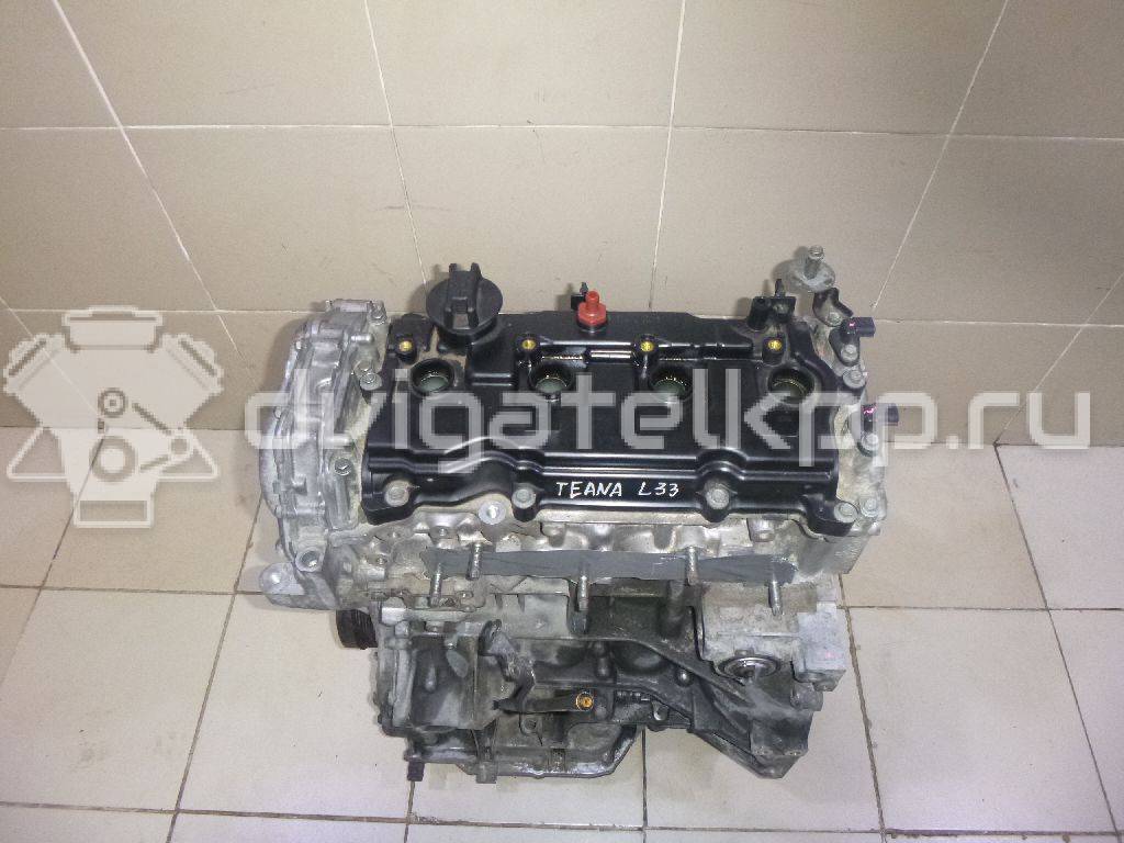 Фото Контрактный (б/у) двигатель QR25DE для Nissan (Dongfeng) / Suzuki / Mitsuoka / Nissan 141-203 л.с 16V 2.5 л Бензин / этиловый спирт / природный газ 101023TA0A {forloop.counter}}