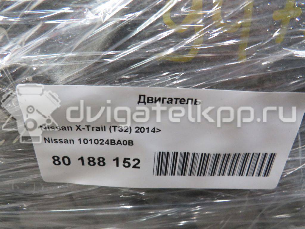 Фото Контрактный (б/у) двигатель QR25DE для Nissan (Dongfeng) / Suzuki / Mitsuoka / Nissan 141-182 л.с 16V 2.5 л бензин 101024BA0B {forloop.counter}}