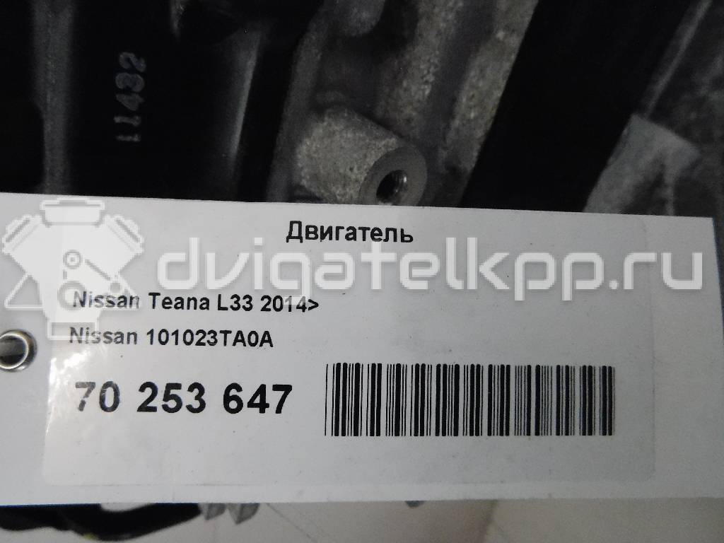 Фото Контрактный (б/у) двигатель QR25DE для Nissan (Dongfeng) / Suzuki / Mitsuoka / Nissan 141-203 л.с 16V 2.5 л Бензин / этиловый спирт / природный газ 101023TA0A {forloop.counter}}