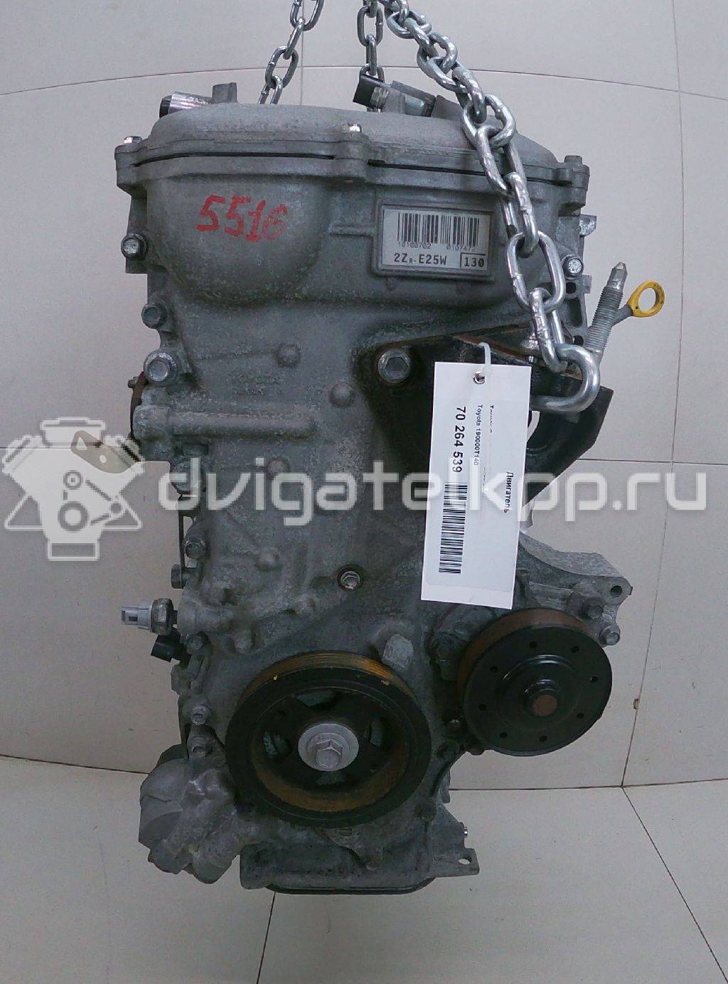 Фото Контрактный (б/у) двигатель 2ZR-FE (SC) для Toyota Yaris 212 л.с 16V 1.8 л бензин 190000t140 {forloop.counter}}