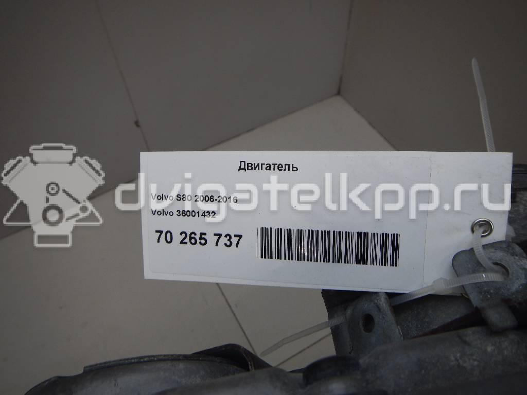 Фото Контрактный (б/у) двигатель B 6324 S для Volvo / Land Rover 231-238 л.с 24V 3.2 л бензин {forloop.counter}}