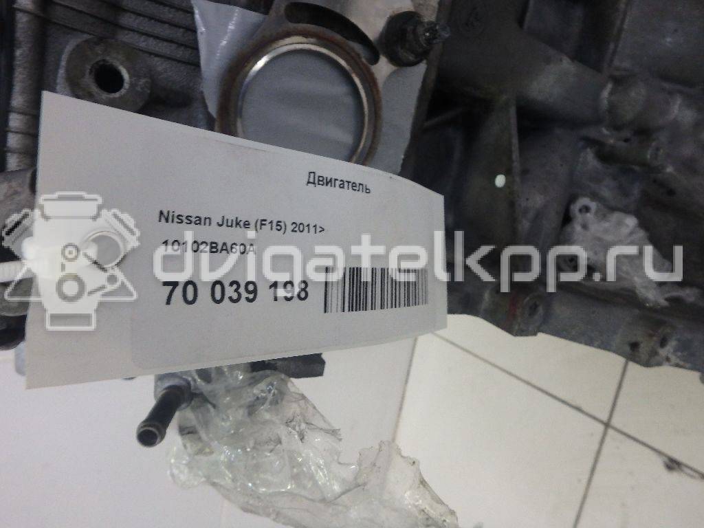 Фото Контрактный (б/у) двигатель HR16DE для Dongfeng (Dfac) / Nissan (Zhengzhou) / Samsung / Mazda / Nissan / Mitsubishi / Nissan (Dongfeng) 109 л.с 16V 1.6 л бензин 10102BA60A {forloop.counter}}