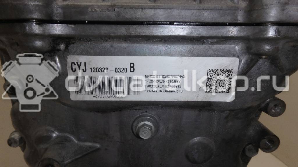 Фото Контрактный (б/у) двигатель A 22 DM для Opel / Vauxhall 163 л.с 16V 2.2 л Дизельное топливо 25196690 {forloop.counter}}