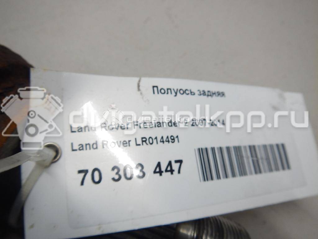 Фото Полуось задняя  LR014491 для Land Rover Freelander {forloop.counter}}