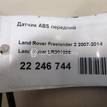 Фото Датчик ABS передний  LR001056 для Land Rover Freelander {forloop.counter}}