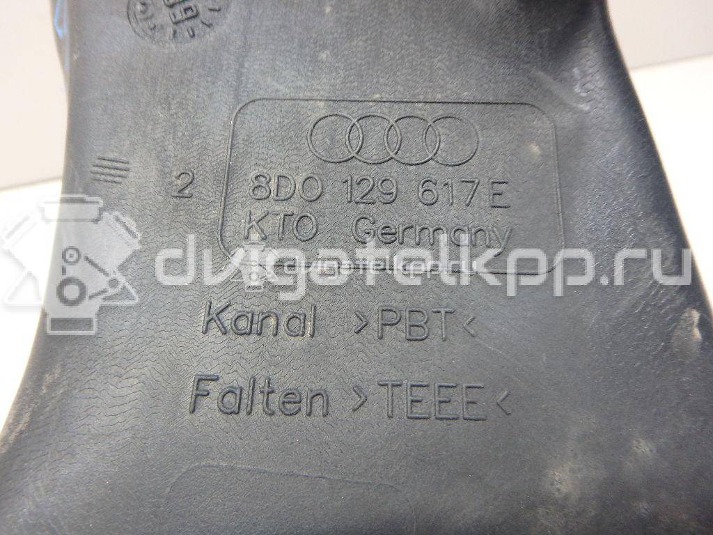 Фото Воздуховод для двигателя AEB для Volkswagen / Audi 150-152 л.с 20V 1.8 л бензин 8D0129617E {forloop.counter}}