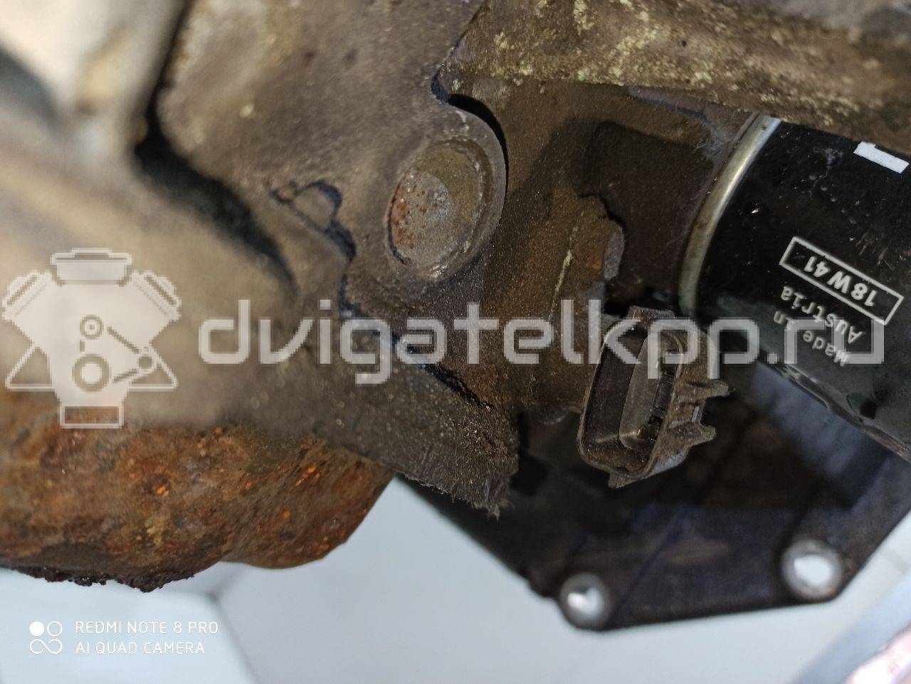 Фото Контрактный (б/у) двигатель HR16DE для Dongfeng (Dfac) / Nissan (Zhengzhou) / Samsung / Mazda / Nissan / Mitsubishi / Nissan (Dongfeng) 109 л.с 16V 1.6 л бензин 10102JD01F {forloop.counter}}