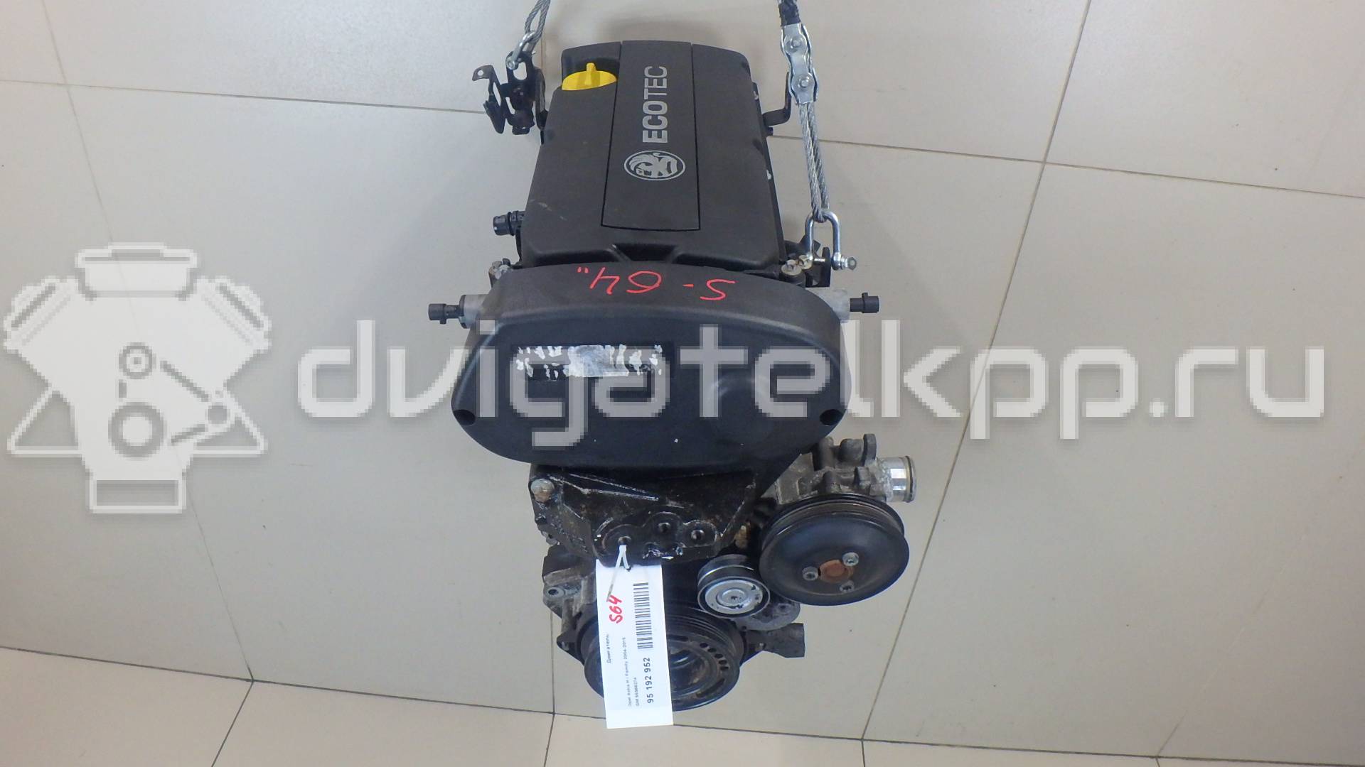 Фото Контрактный (б/у) двигатель Z 18 XER для Holden / Opel / Chevrolet / Vauxhall 140 л.с 16V 1.8 л бензин 55566274 {forloop.counter}}