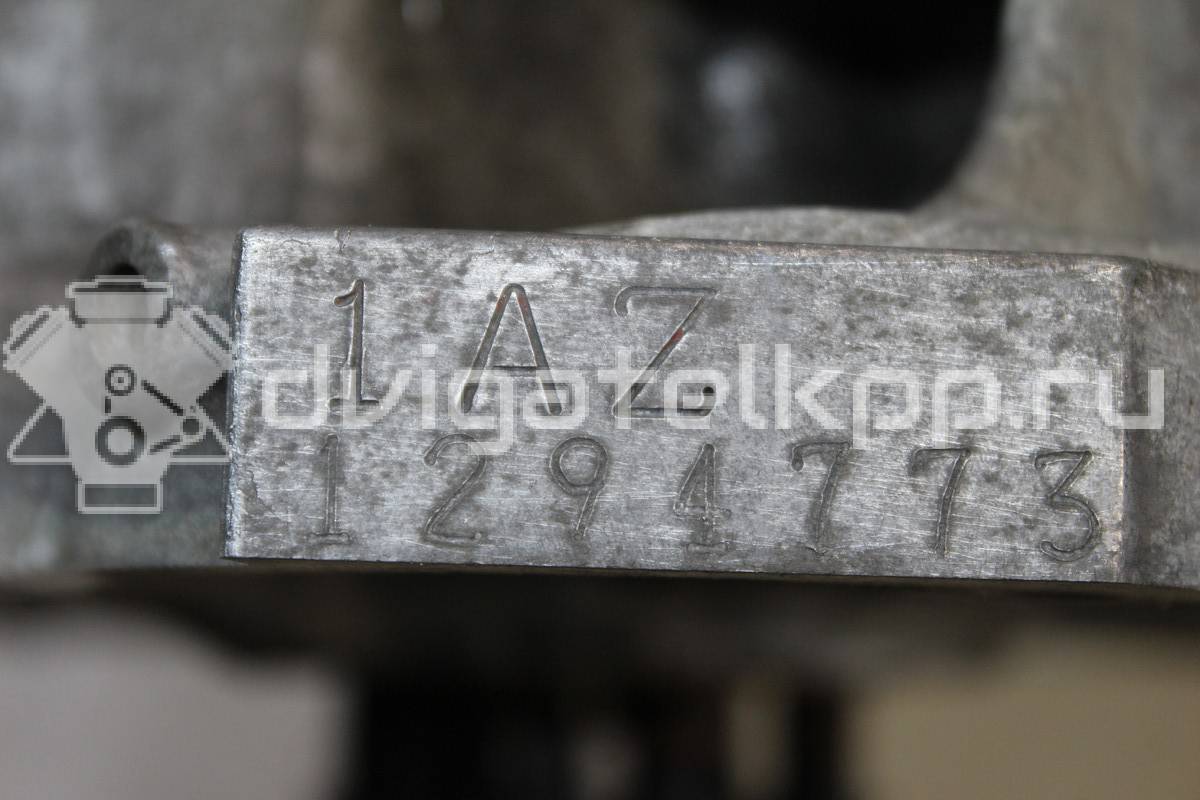 Фото Контрактный (б/у) двигатель 1AZ-FE для Toyota / Toyota (Gac) / Toyota (Faw) 136-155 л.с 16V 2.0 л бензин 1900028400 {forloop.counter}}