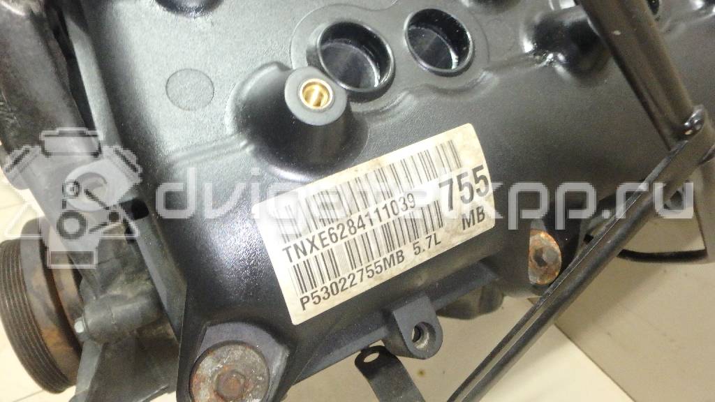 Фото Контрактный (б/у) двигатель EZH для Chrysler / Jeep / Dodge / Ram 349-396 л.с 16V 5.7 л бензин {forloop.counter}}