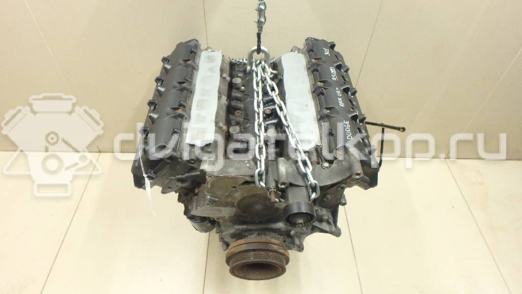 Фото Контрактный (б/у) двигатель EZH для Chrysler / Jeep / Dodge / Ram 340-366 л.с 16V 5.7 л бензин {forloop.counter}}