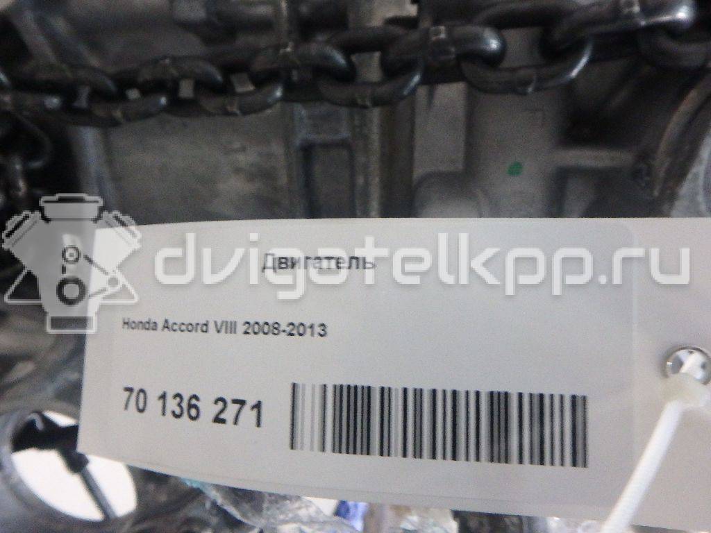 Фото Контрактный (б/у) двигатель R20A3 для Honda / Honda (Gac) 155-156 л.с 16V 2.0 л бензин {forloop.counter}}