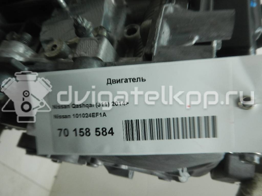 Фото Контрактный (б/у) двигатель MR20DD для Nissan (Dongfeng) / Nissan 140-150 л.с 16V 2.0 л Бензин/спирт 101024EF1A {forloop.counter}}