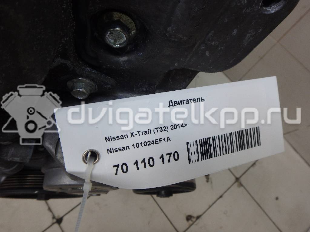 Фото Контрактный (б/у) двигатель MR20DD для Nissan (Dongfeng) / Nissan 140-150 л.с 16V 2.0 л Бензин/спирт 101024EF1A {forloop.counter}}