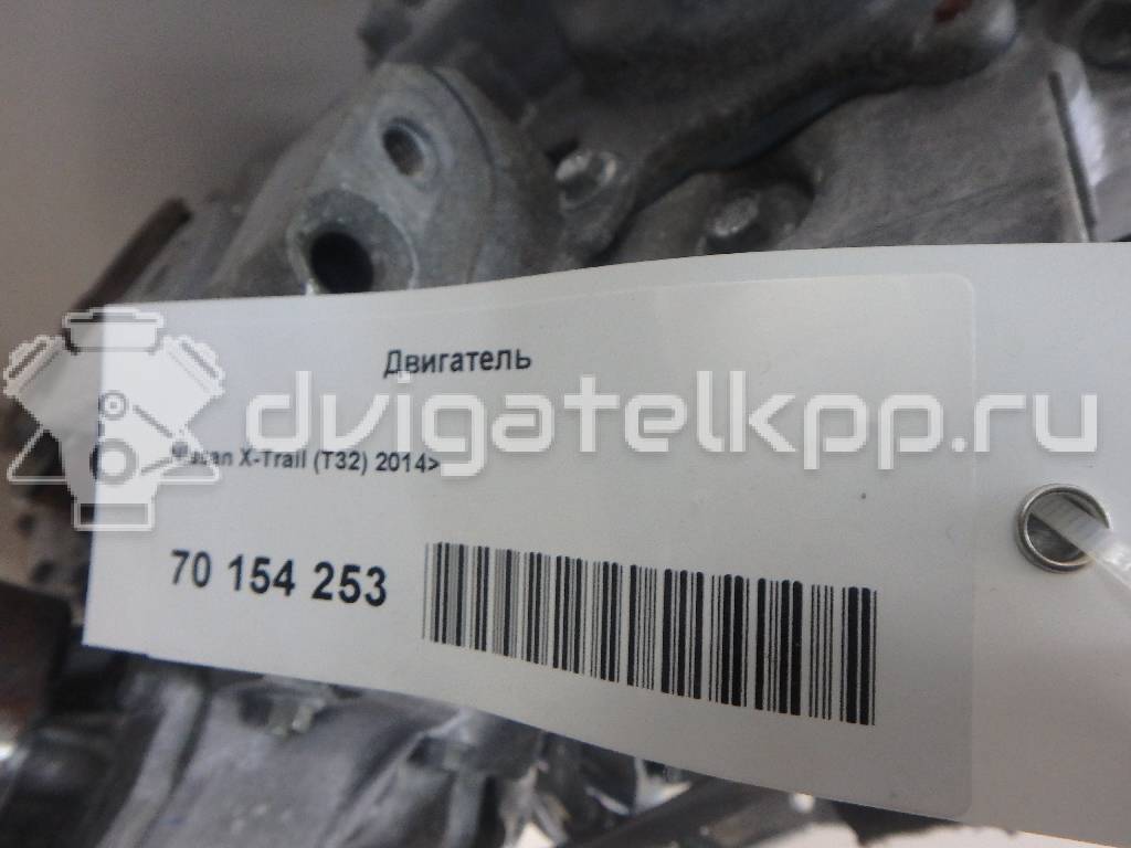 Фото Контрактный (б/у) двигатель MR20DD для Nissan (Dongfeng) / Nissan 140-150 л.с 16V 2.0 л Бензин/спирт 101024BB3B {forloop.counter}}