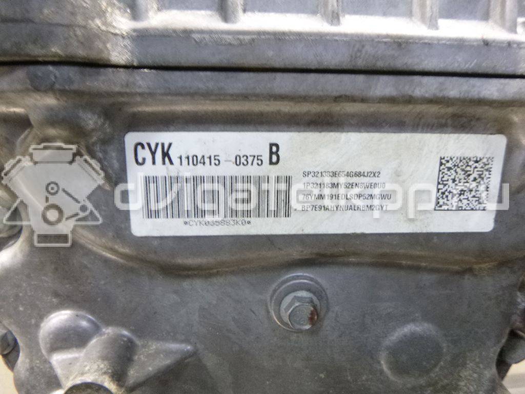 Фото Контрактный (б/у) двигатель Z 22 D1 для Chevrolet / Holden 163-188 л.с 16V 2.2 л Дизельное топливо 25196690 {forloop.counter}}