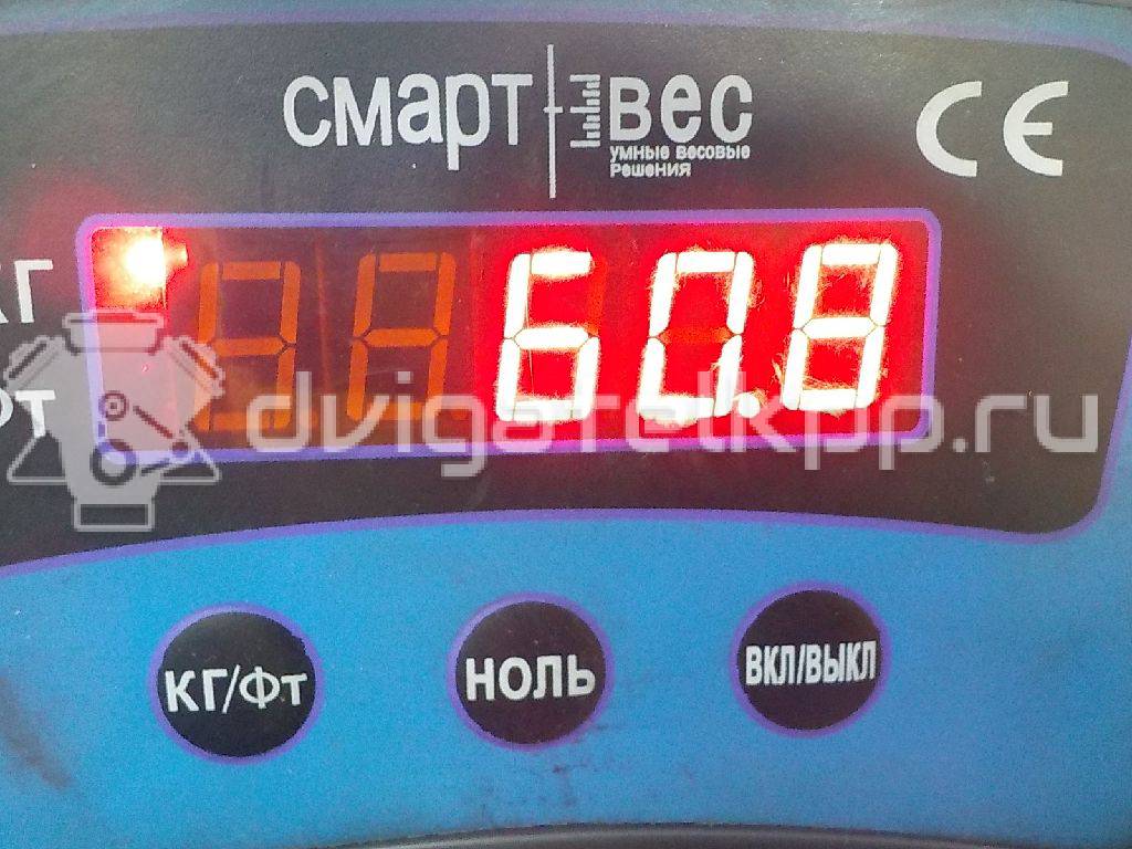 Фото Контрактный (б/у) двигатель FP4 для Ford Ka 69 л.с 8V 1.2 л бензин 1557286 {forloop.counter}}