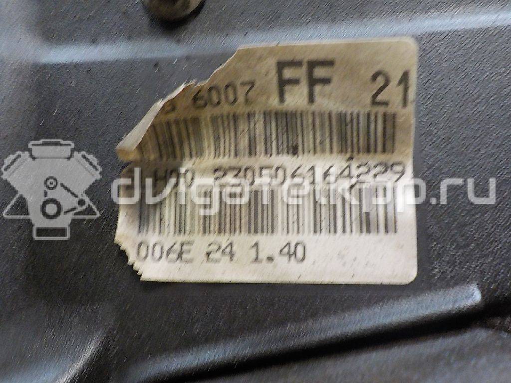 Фото Контрактный (б/у) двигатель BP (DOHC) для Mazda / Ford Australia / Eunos 103-125 л.с 16V 1.8 л бензин 1734722 {forloop.counter}}