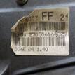 Фото Контрактный (б/у) двигатель BP (DOHC) для Mazda / Ford Australia / Eunos 125-130 л.с 16V 1.8 л бензин 1734722 {forloop.counter}}