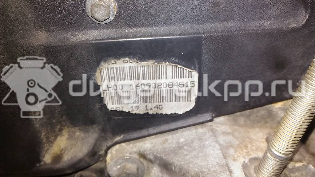 Фото Контрактный (б/у) двигатель BP (DOHC) для Mazda / Ford Australia / Eunos 103-125 л.с 16V 1.8 л бензин 1302397 {forloop.counter}}