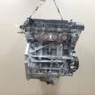 Фото Контрактный (б/у) двигатель BP (DOHC) для Mazda / Ford Australia / Eunos 125-130 л.с 16V 1.8 л бензин FM5Z6006A {forloop.counter}}