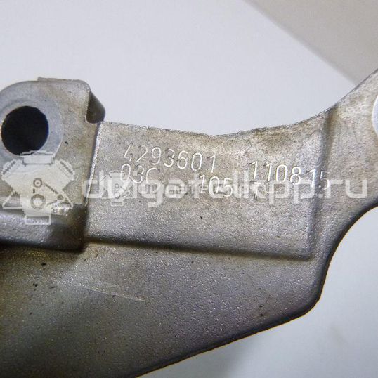 Фото Насос масляный для двигателя CFNA для Volkswagen / Vw (Svw) 105 л.с 16V 1.6 л бензин 03C115105T